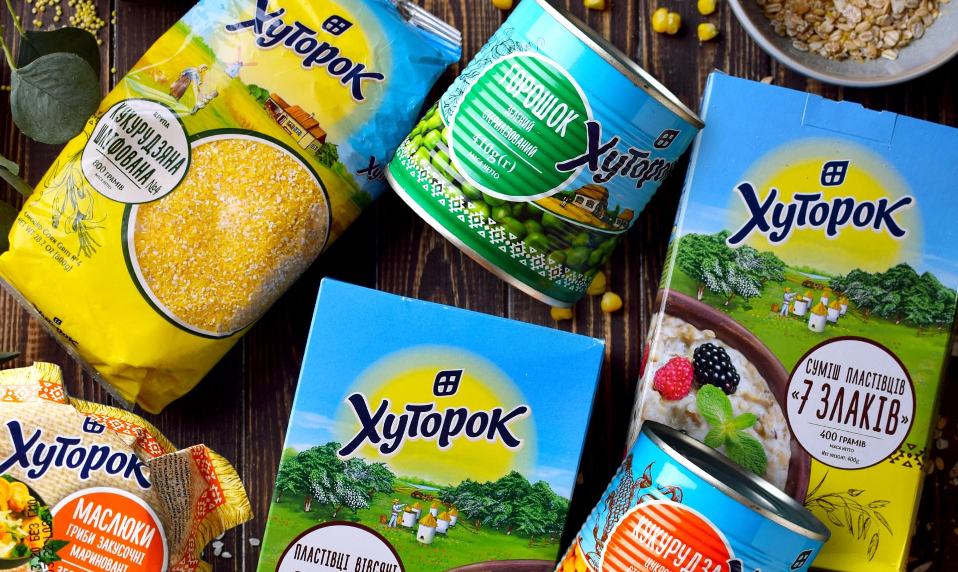 Хуторок