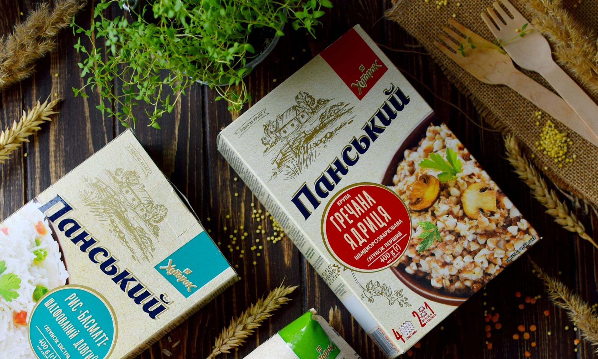 Хуторок Панський